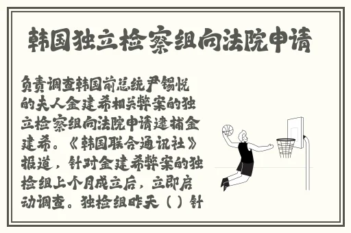 8x8x海外华