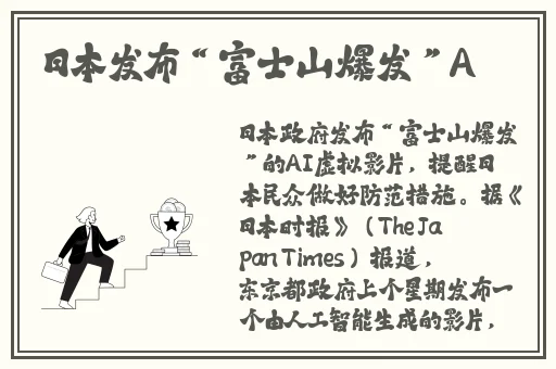 从后面抱着妈妈突然脸一红